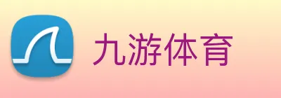 九游体育 Logo